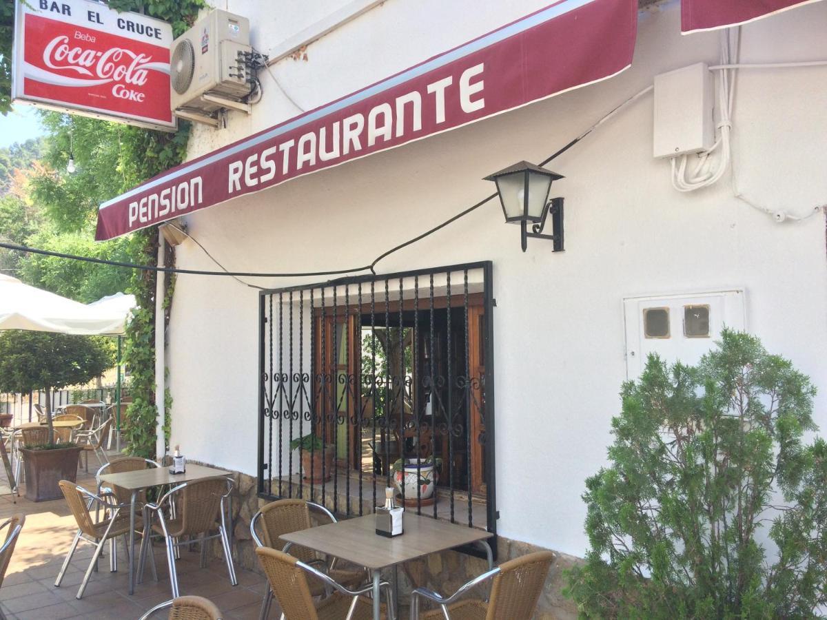 El Cruce Hornos Exterior foto